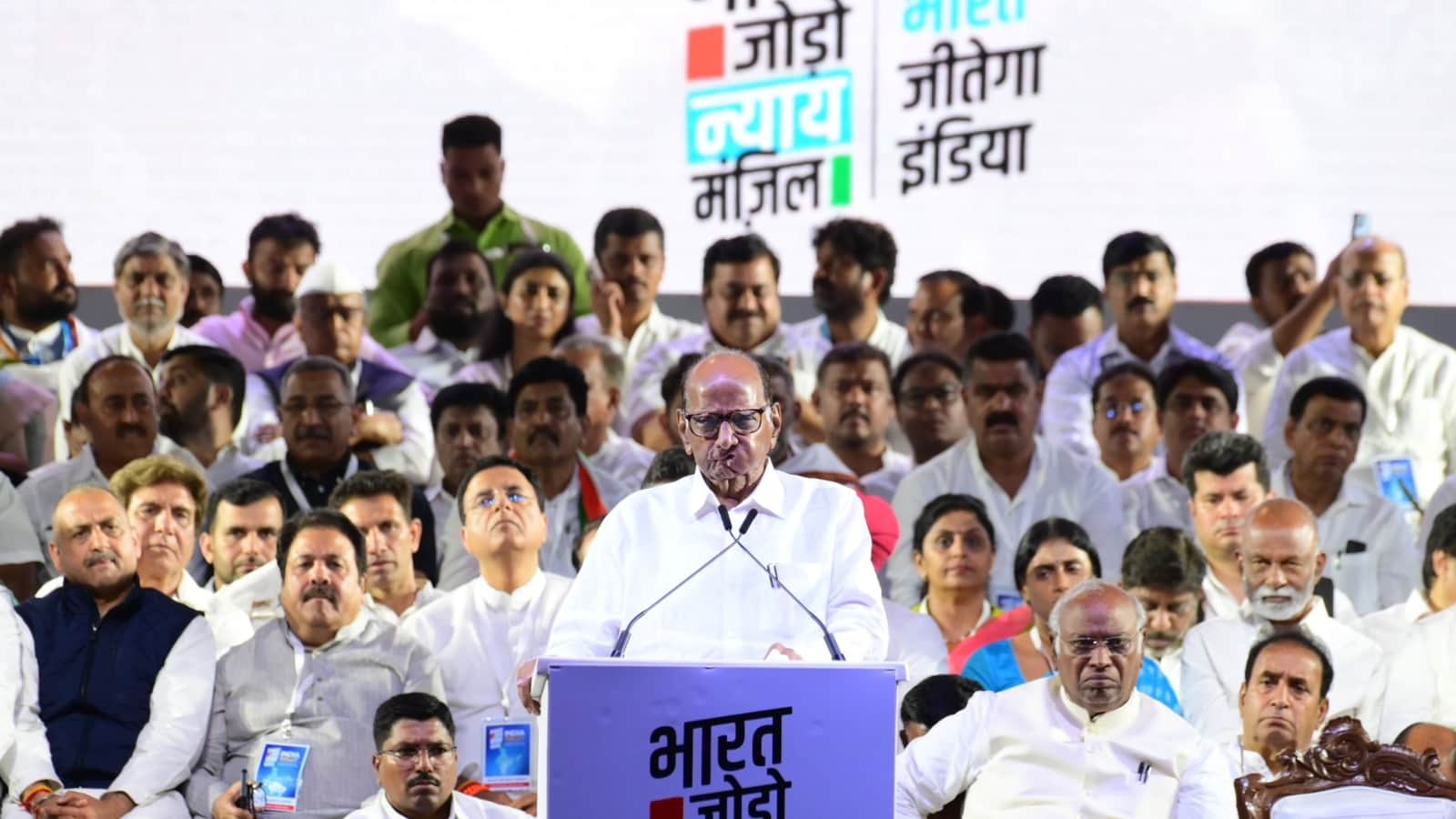 Bharat Jodo Nyay Yatra Grand Rally in mumbai Indi Alliance leaders slams BJP Kharge Sharad pawar