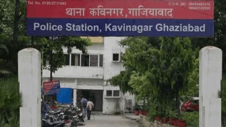 beating and molestation of female student and her friend came to light in Kavi Nagar