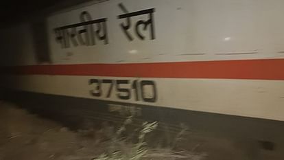 Train accident in Rajasthan four bogies of Sabarmati-Agra Superfast derailed four trains were canceled