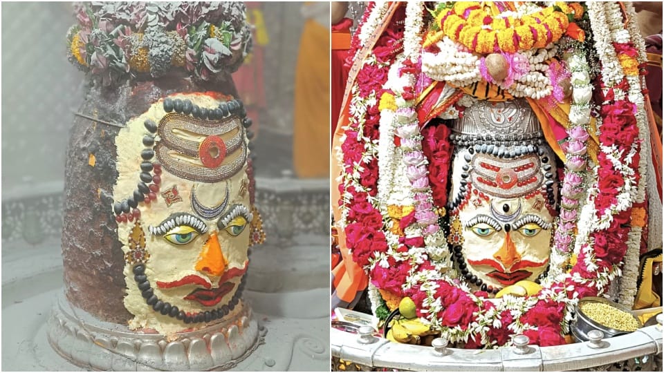 Ujjain Mahakaleshwar Temple Photo Today Mahakal Bhasmarti Images