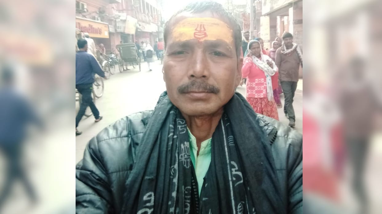 old man tripped a tree in chandauli died after falling