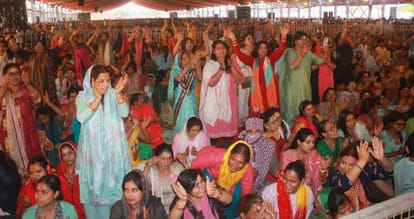 Bageshwar Baba Dhirendra Krishna Shastri in Moradabad, pandal echoed with cheers as soon as he reached stage