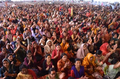 Bageshwar Baba Dhirendra Krishna Shastri in Moradabad, pandal echoed with cheers as soon as he reached stage