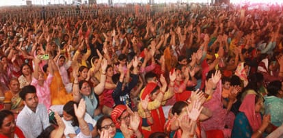 Bageshwar Baba Dhirendra Krishna Shastri in Moradabad, pandal echoed with cheers as soon as he reached stage