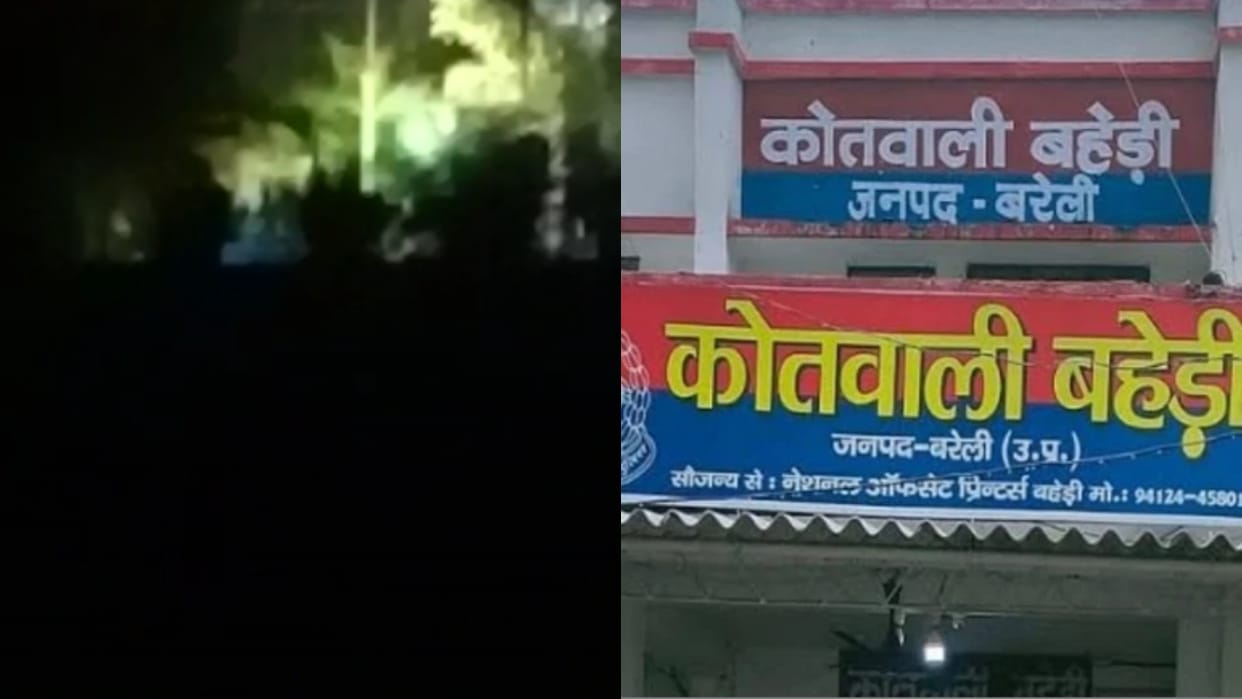 Policemen celebrated Inspector wedding by playing DJ in Baheri police station in Bareilly