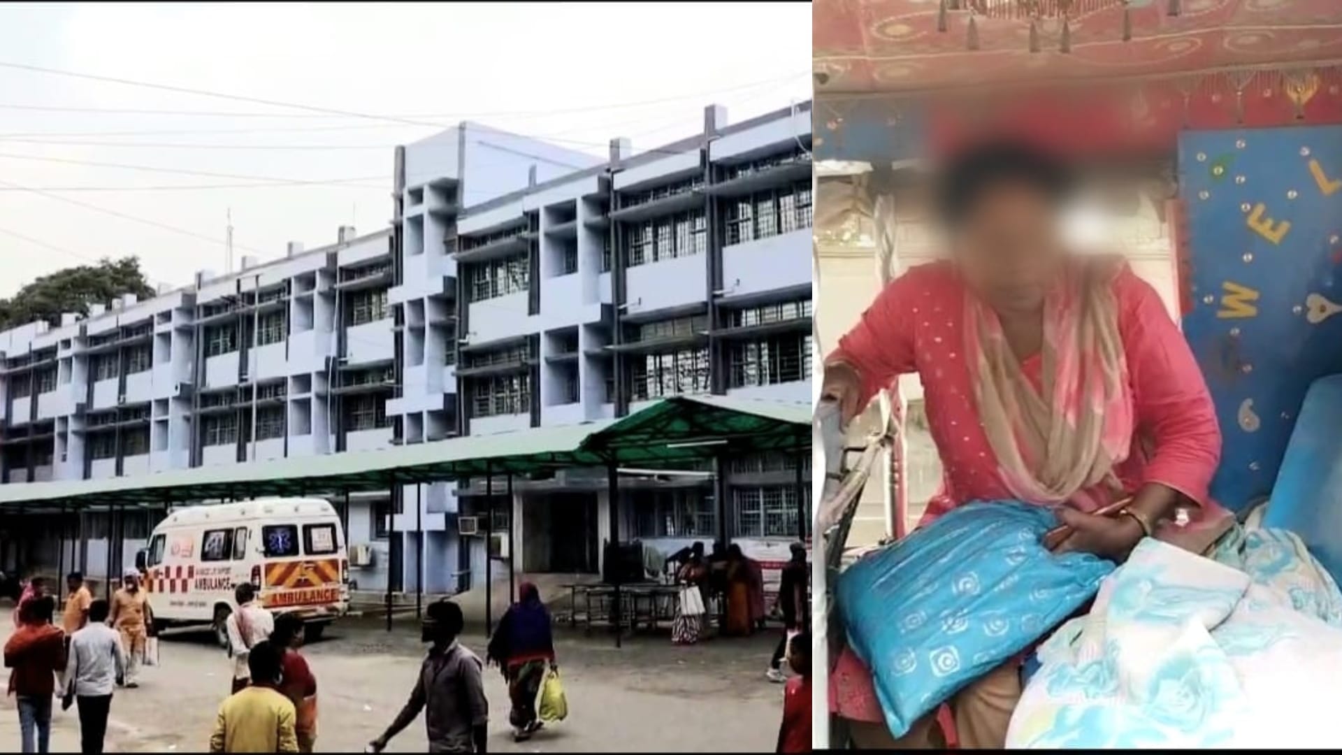 मां की लापरवाही ने दिव्यांग बच्चे की ले ली जान।