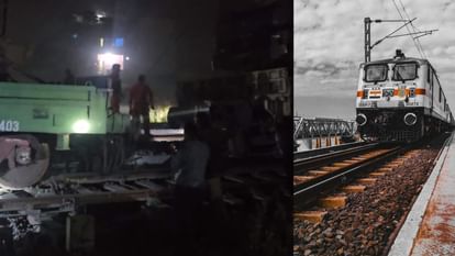 Bihar News : Train diverted after train accident in bagha bihar, railway helpline number for train status