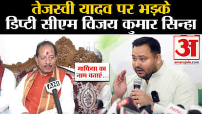 बिहार न्यूज