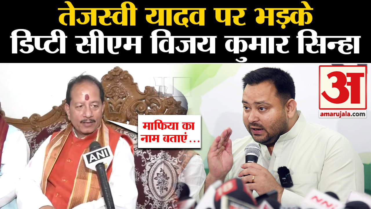 बिहार न्यूज