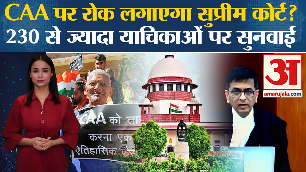 बैठक में सबसे पहले यूपी की सीटों पर चर्चा की गई, बीजेपी कोटे के बची 25 सीटों पर उम्मीदवारों के नामों