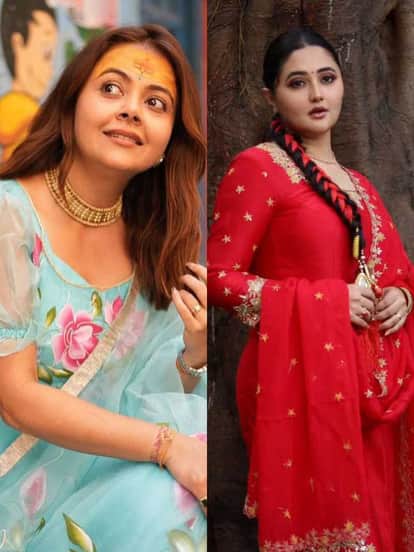 देवोलीना-रश्मि