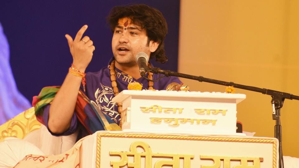Baba Bageshwar said: Moradabad should named Madhav Nagar, worship should be Harihar temple like Ayodhya