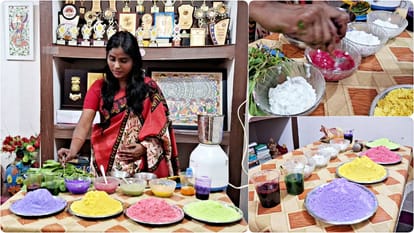 Holi 2024: बिहार की शिल्पी को किसी ने हानिकारक रंग लगाया तो साग-सब्जी से बना दिए हर्बल रंग, जानें पूरी कहानी Holi 2024: Shilpi Srivastava from Bihar made herbal colors from vegetables to avoid harmful chemical colours