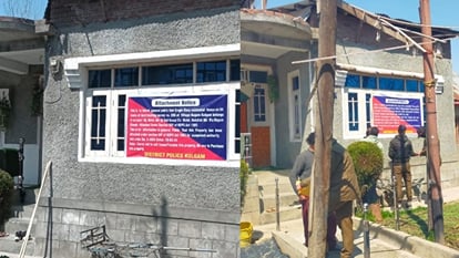 jammu kashmir: Police attach drug peddler house under NDPS Act in Kulgam