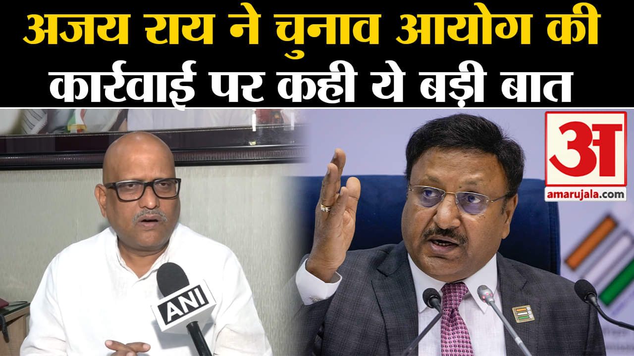 लोकसभा चुनाव