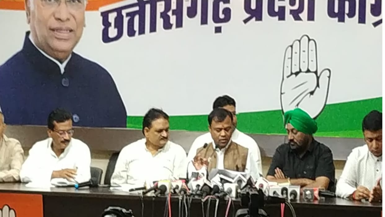 cg congress leader Deepak Baij said - BJP recognition should be canceled for election donation scam