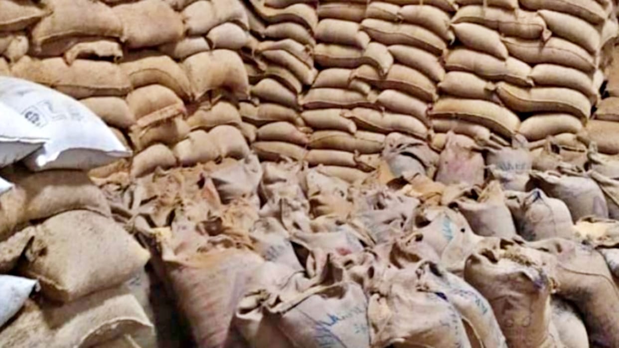 Balaghat News Offline paddy storage worth Rs 2 crore 32 lakh found