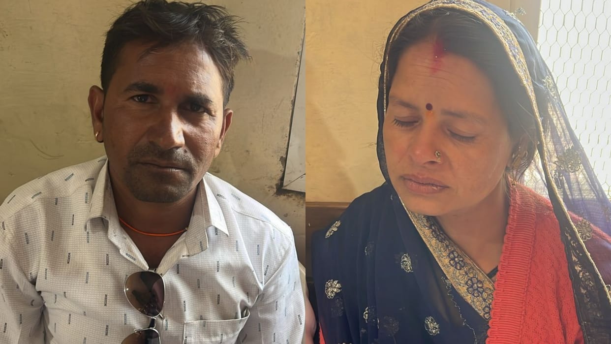 Khandwa News Husband and wife arrested for taking bribe of Rs 15 thousand