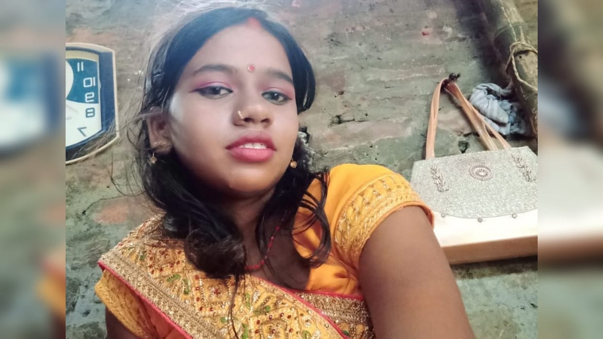 Nalanda: Miscreants shot dead a woman during robbery; Absconded with cash and jewelery worth Rs 80 thousand