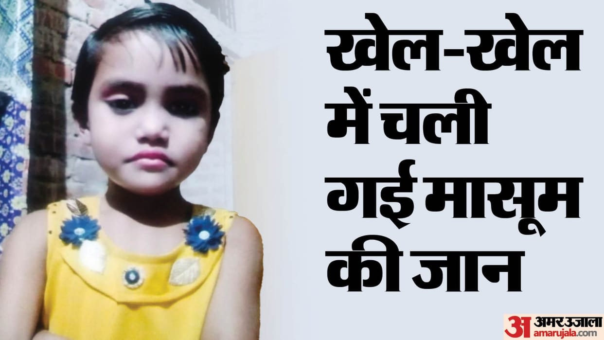Nine year old girl dies of hanging while playing in Kanpur