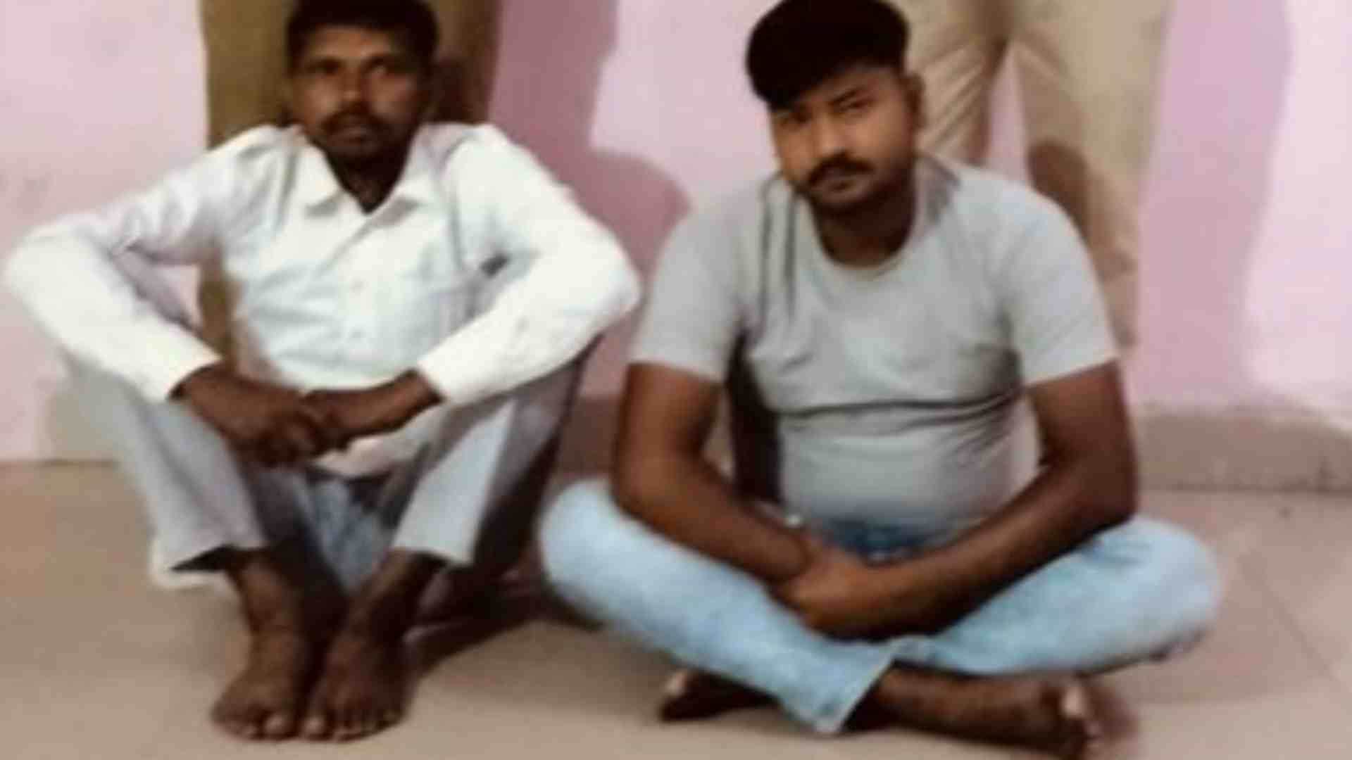 पुलिस की गिरफ्त में आरोपी।