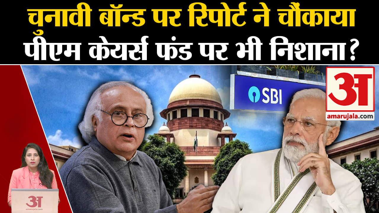 Pashupatinath Paras Resigns: NDA से गठबंधन तोड़ केंद्र में मंत्रिपद से भी दिया इस्तीफा, जानें प्लान।