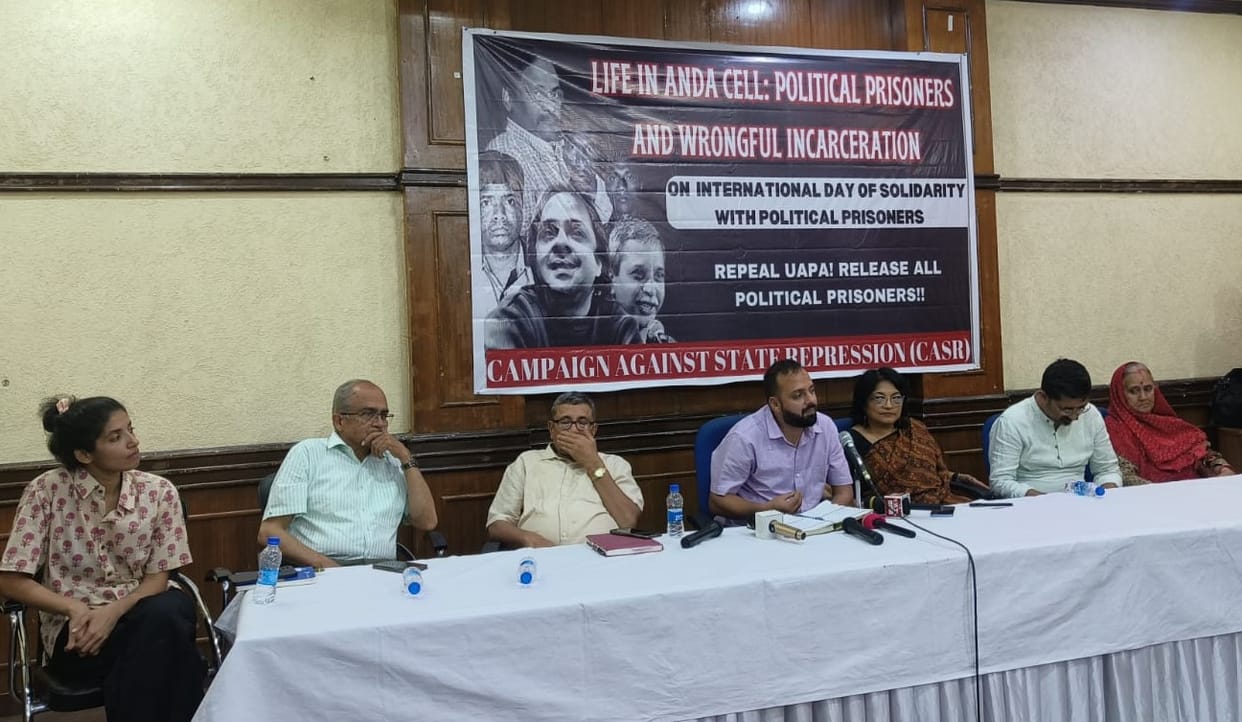 so-called International Day of Solidarity for Political Prisoners celebrated in Press Club