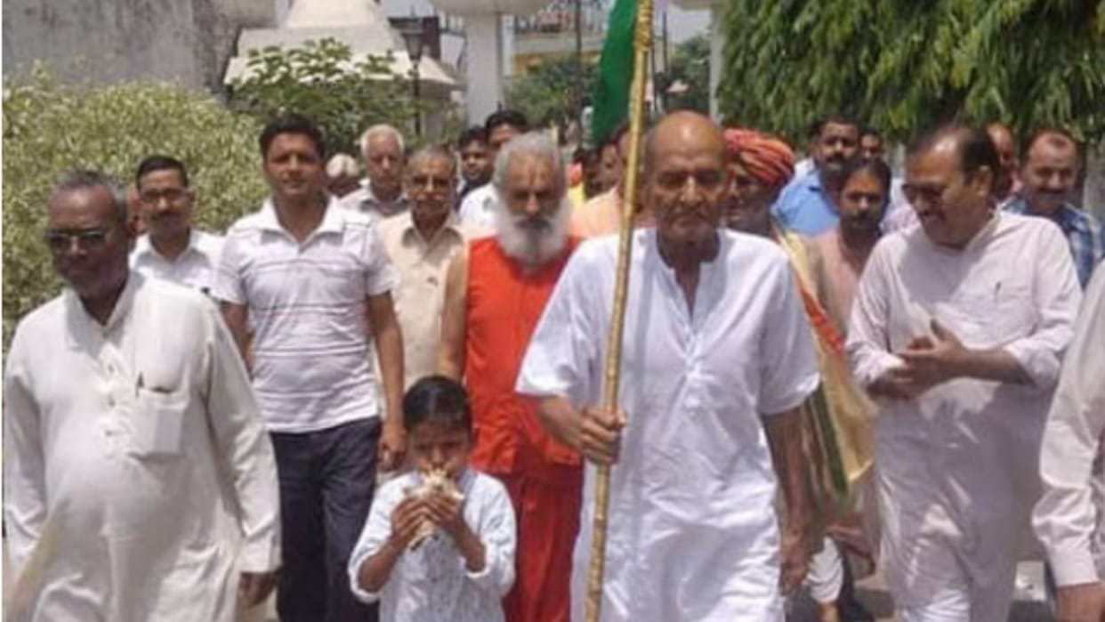 Rampur Tiraha scandal: Four villages had become an angel for agitators