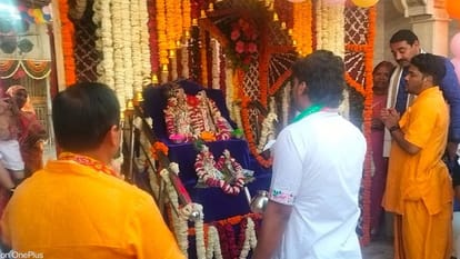 place of appearance of Radharani in Mathura Devotees played Holi with enthusiasm at Rawal Dham