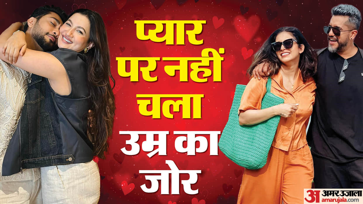 TV Actresses Who Married Younger Men Gauhar Khan Zaid Darbar Debina Banerjee to Gurmeet Choudhary