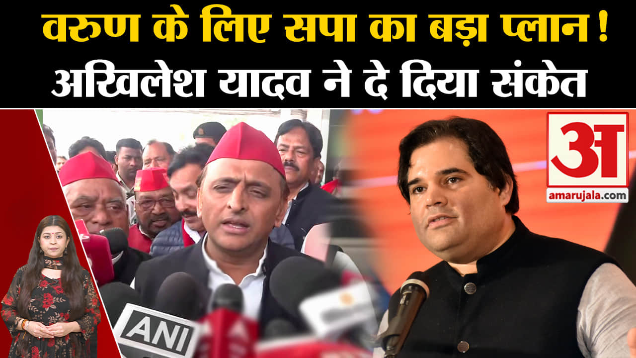 वरुण गांधी