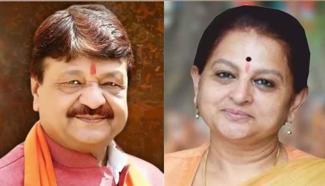 Loksabha Election: Three BJP leaders from Malwa Nimar wish they could become MPs.