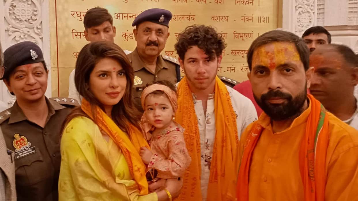 Actor Priyanka Chopra Jonas arrives in Ayodhya.