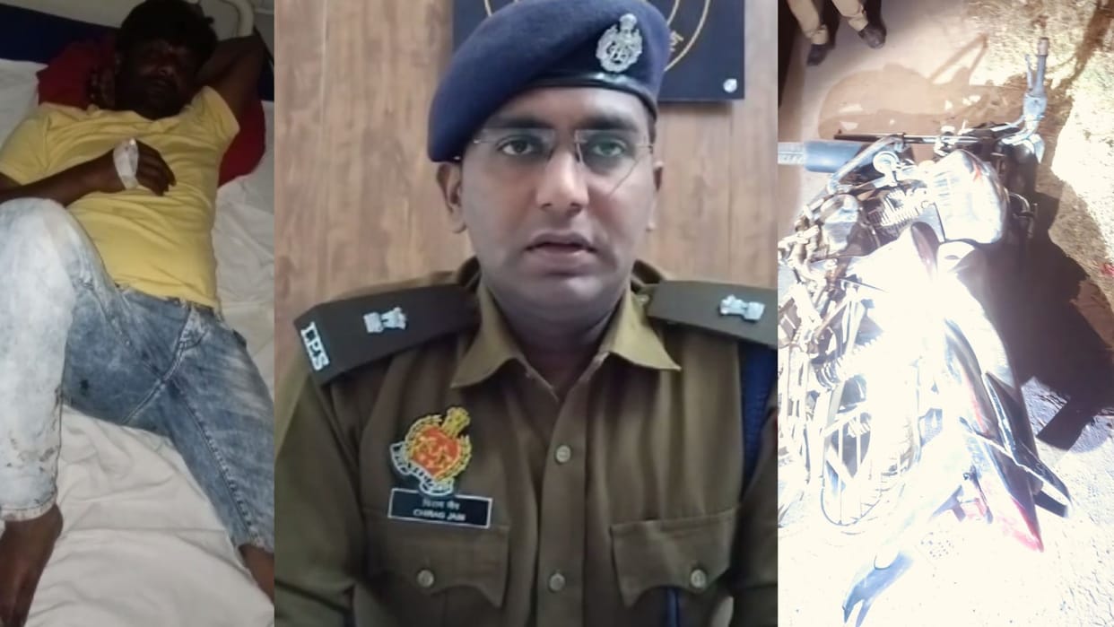 Azamgarh Police encounter arrested two including leader of D87 gang