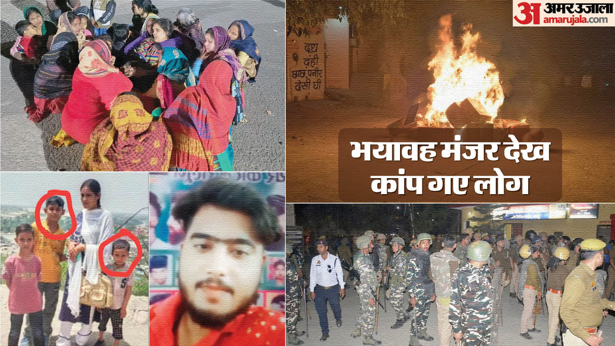 Badaun double murder See shocking incident in 17 pictures Blood scattered all over roof encounter of accused