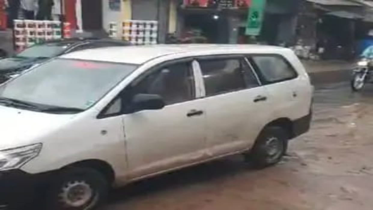 Bettiah: CBI arrested a bank employee red handed while taking bribe from Central Bank, bribe in name of loan