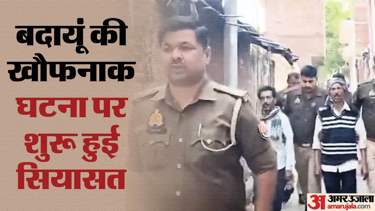 Samajwadi Party has alleged that BJP wants to win elections by creating communal tension in UP
