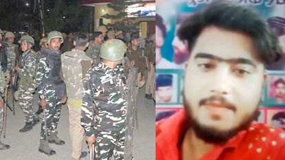 Budaun Case: भाभी मेरी पत्नी बीमार है...5000 रुपये दे दो, कत्ल से पहले कातिल ने मांगी थी मदद, पूरी कहानी Budaun Double Murder News Killer asked help from children Mother Before Killing News in Hindi