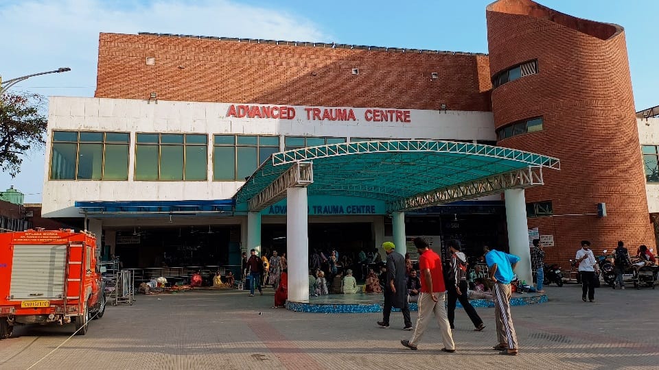 Fire breaks out in trauma center of PGI