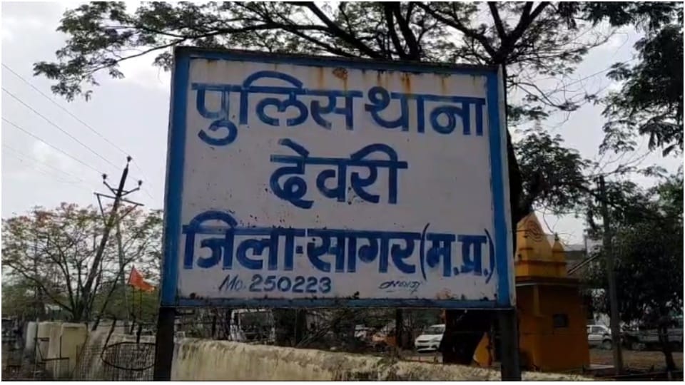 Girl student who went to learn bike in Sagar dies in road accident
