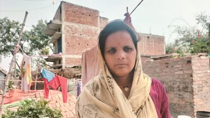 Gopalganj: Fraud of Rs 60 crore in name of sweeping woman and her family members in Gorakhpur