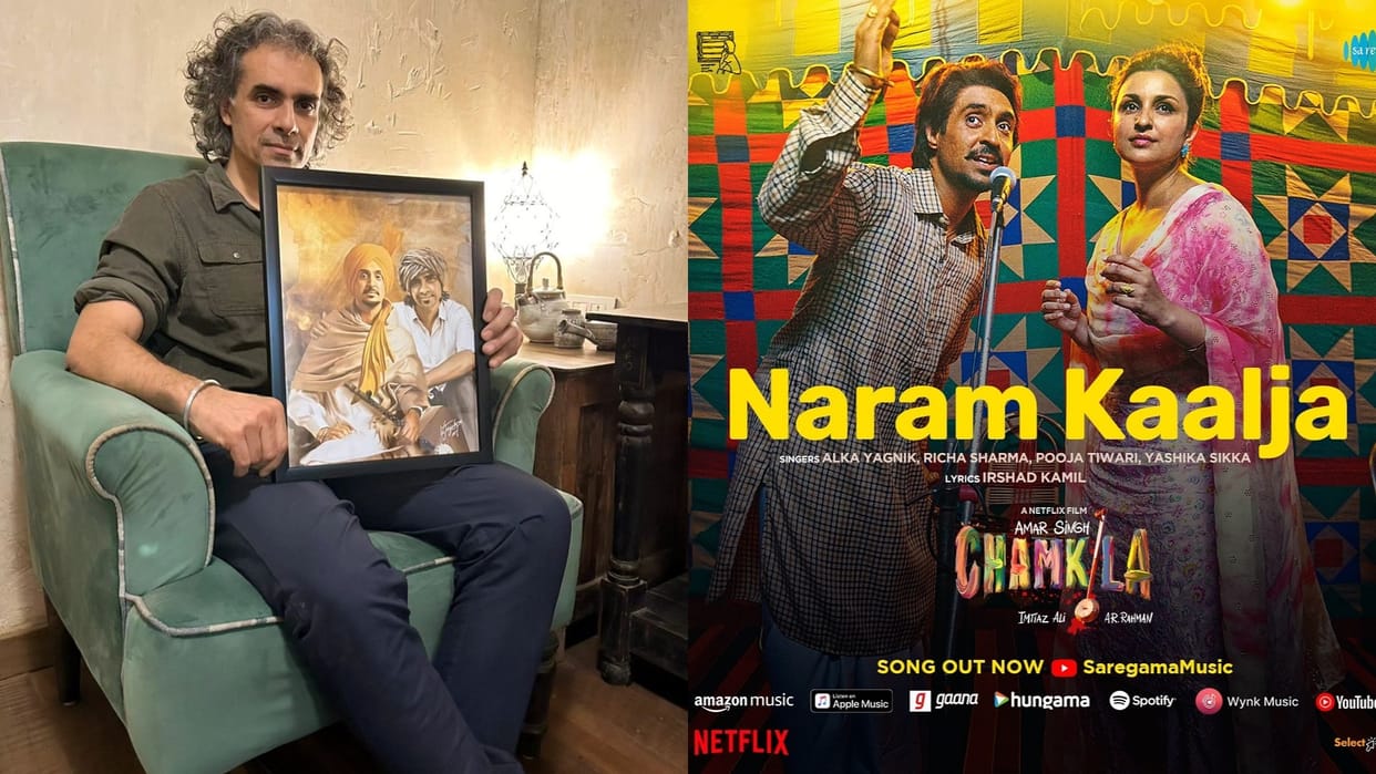 Amar Singh Chamkila director Imtiaz Ali talks about his career said I still have a feeling that its just begun