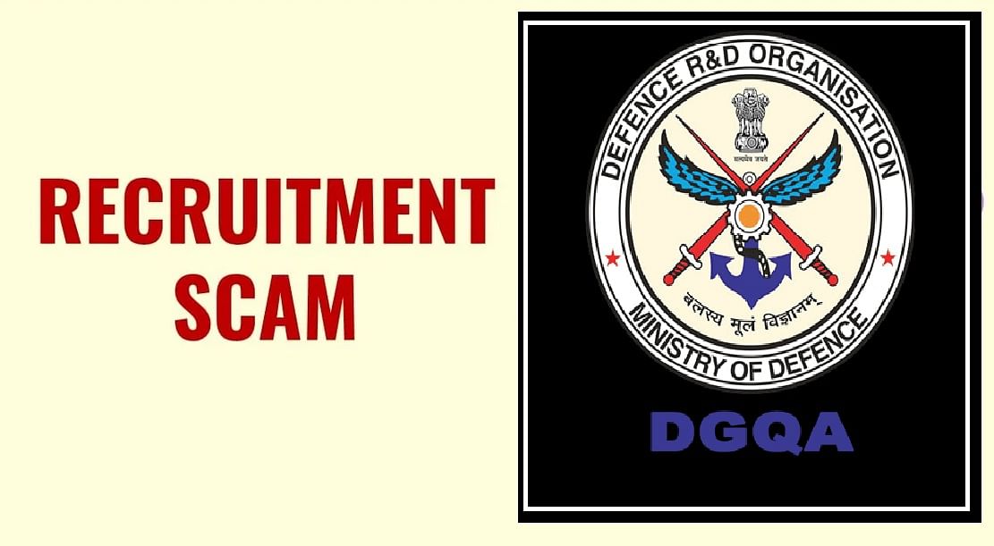 Dgqa Recruitment Scam, Wrong Answers Were Corrected By Erasing Them ...