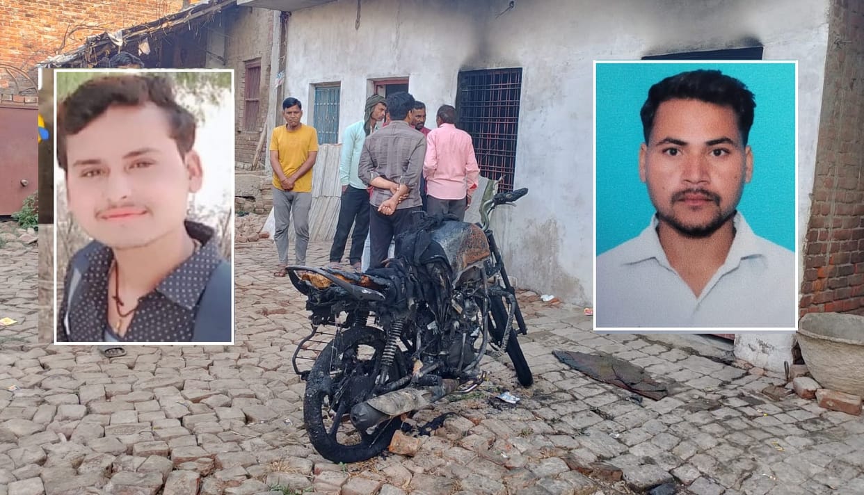 Cousins burnt to death under suspicious circumstances, ACP said  It seems as if the fire was caused by cylinde