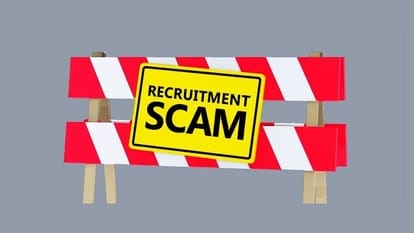 DGQA Recruitment Scam, Five Babus dismissed who have been working for three years even after the stay is over