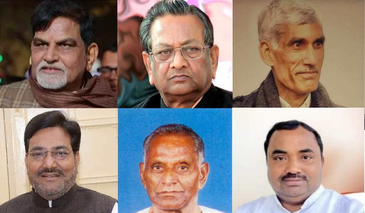 SP-BSP had defeated Congress-BJP, regional parties had considerable dominance on all three seats