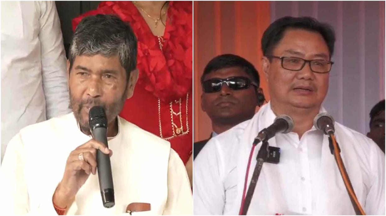 President has accepted the resignation of Pashupati Kumar Paras from the Union Council of Minister news update