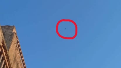 lapse in security of Taj Mahal in Agra drone was flown in no flying zone