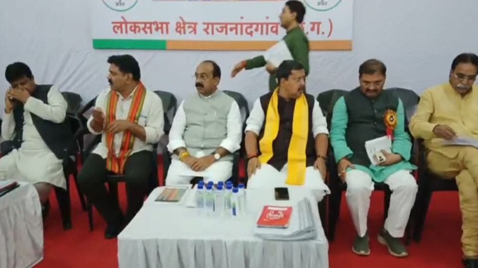 Election Management Committee and Core Committee meeting held in Rajnandgaon