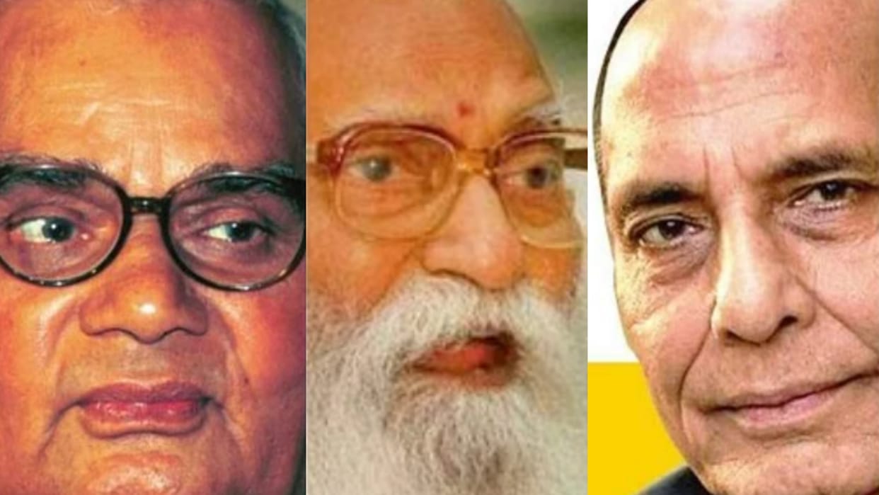 Know about leaders who won from Awadh.